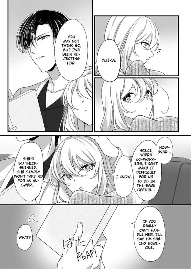 Deisui Etchino Aiteha Daikiraina Doesu Joshi Hitochigainanoni Torokeru Gokujono Kaikan Chapter 9 page 14 - 
