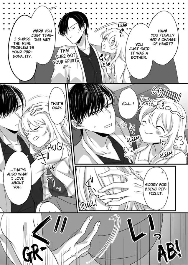 Deisui Etchino Aiteha Daikiraina Doesu Joshi Hitochigainanoni Torokeru Gokujono Kaikan Chapter 9 page 15 - 