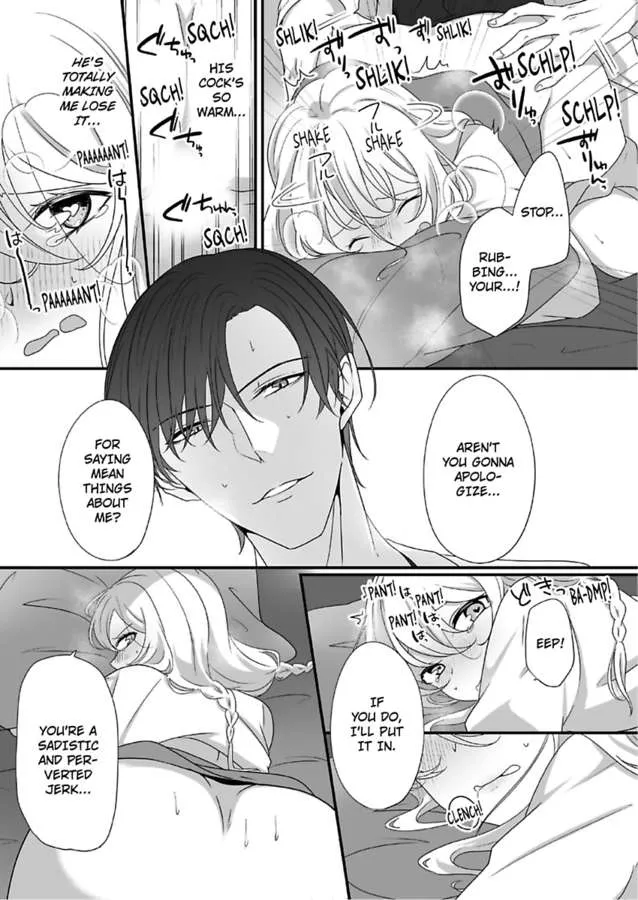 Deisui Etchino Aiteha Daikiraina Doesu Joshi Hitochigainanoni Torokeru Gokujono Kaikan Chapter 9 page 23 - 