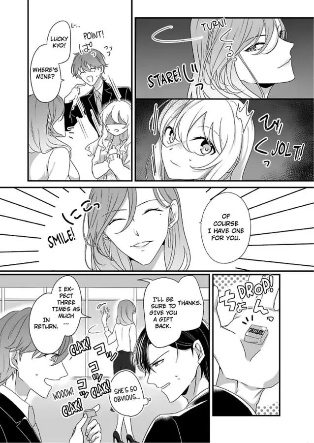 Deisui Etchino Aiteha Daikiraina Doesu Joshi Hitochigainanoni Torokeru Gokujono Kaikan Chapter 9 page 4 - 