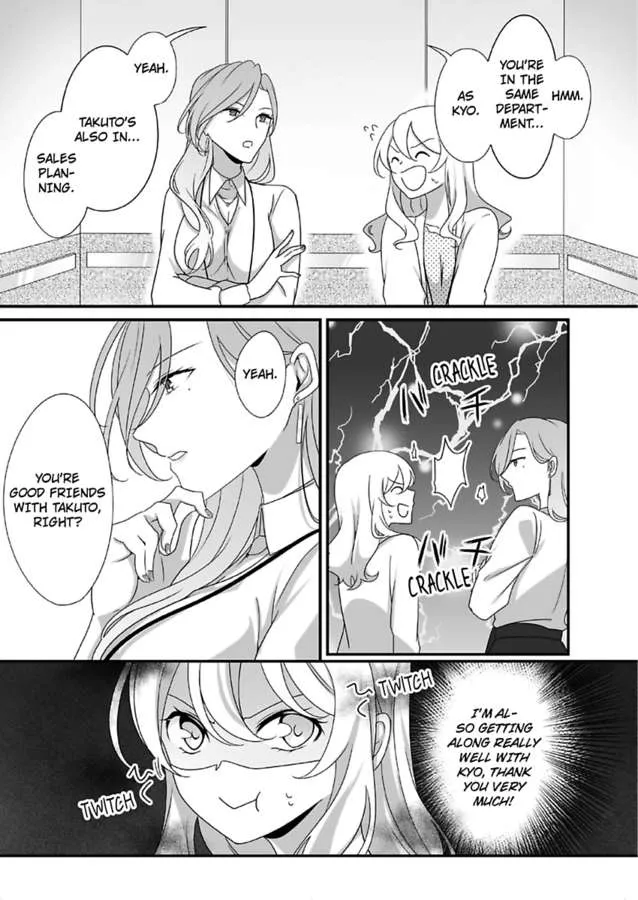 Deisui Etchino Aiteha Daikiraina Doesu Joshi Hitochigainanoni Torokeru Gokujono Kaikan Chapter 9 page 7 - 