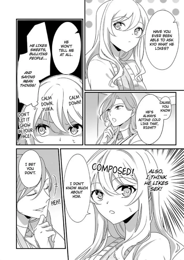 Deisui Etchino Aiteha Daikiraina Doesu Joshi Hitochigainanoni Torokeru Gokujono Kaikan Chapter 9 page 8 - 
