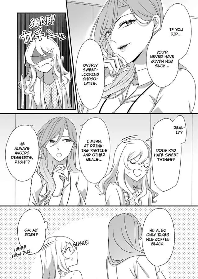 Deisui Etchino Aiteha Daikiraina Doesu Joshi Hitochigainanoni Torokeru Gokujono Kaikan Chapter 9 page 9 - 