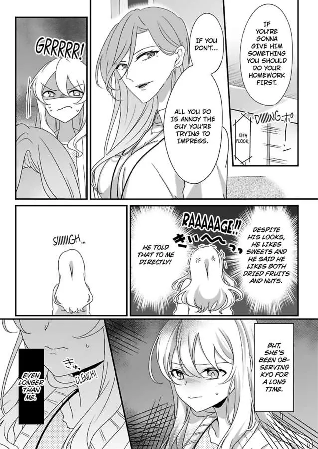 Deisui Etchino Aiteha Daikiraina Doesu Joshi Hitochigainanoni Torokeru Gokujono Kaikan Chapter 9 page 10 - 