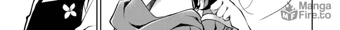 Deisui Kanojo Chapter 1.1 page 12 - 