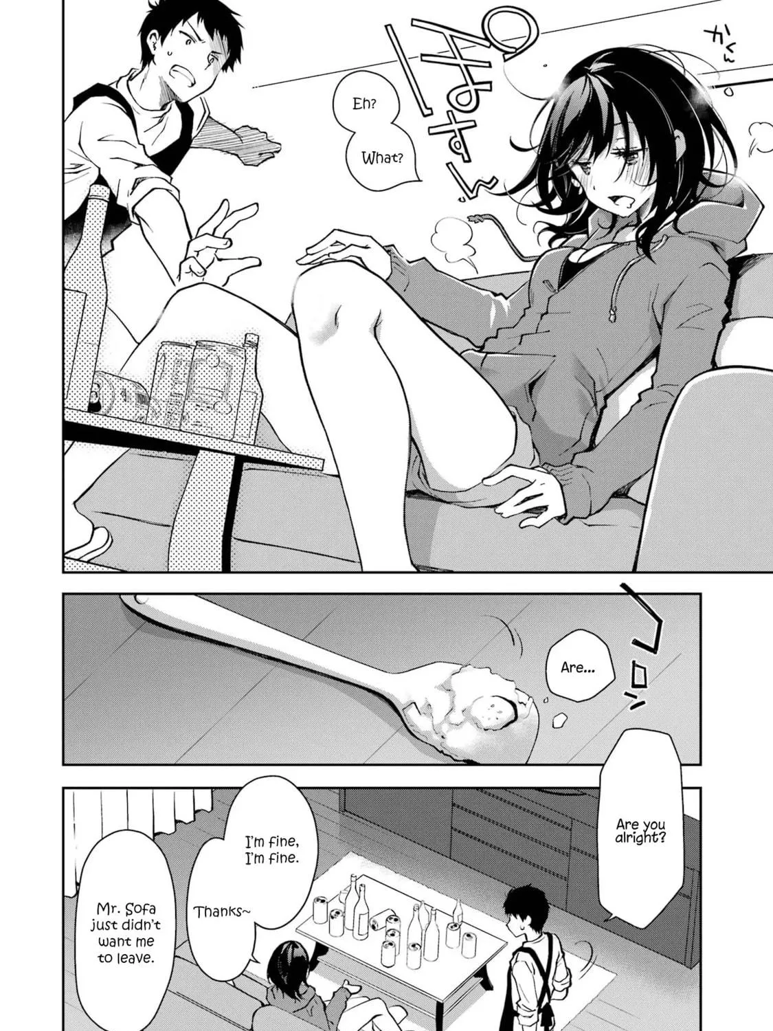 Deisui Kanojo Chapter 1.1 page 17 - 