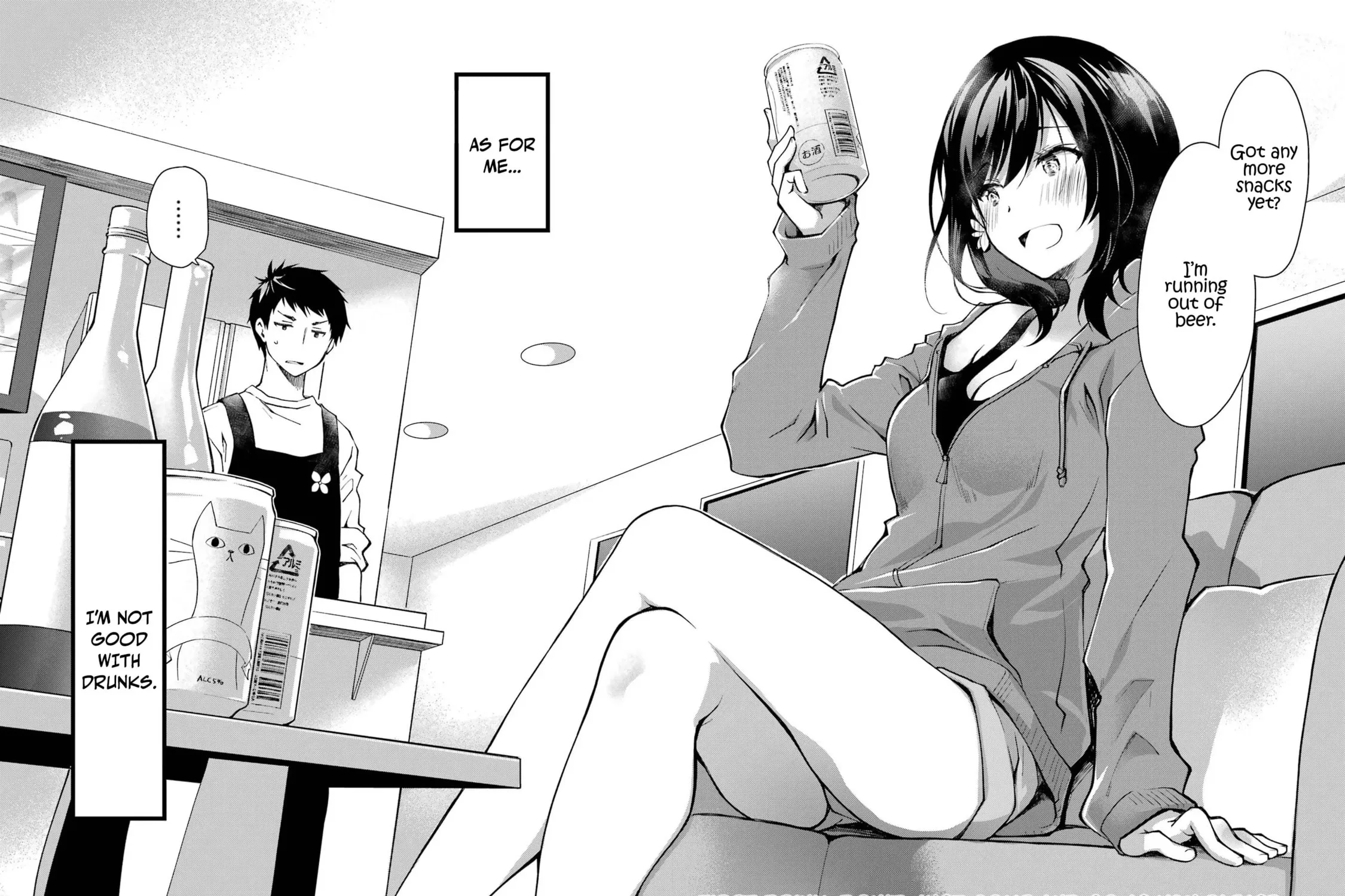 Deisui Kanojo Chapter 1.1 page 3 - 