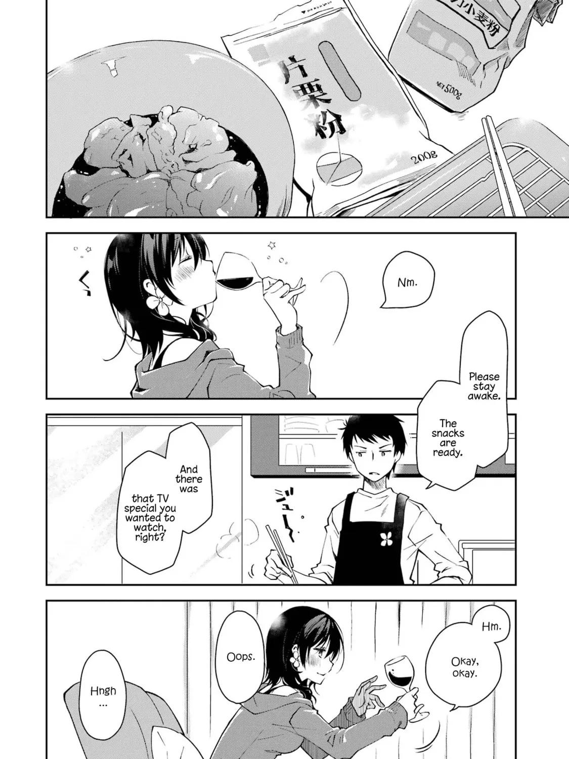 Deisui Kanojo Chapter 1.1 page 25 - 
