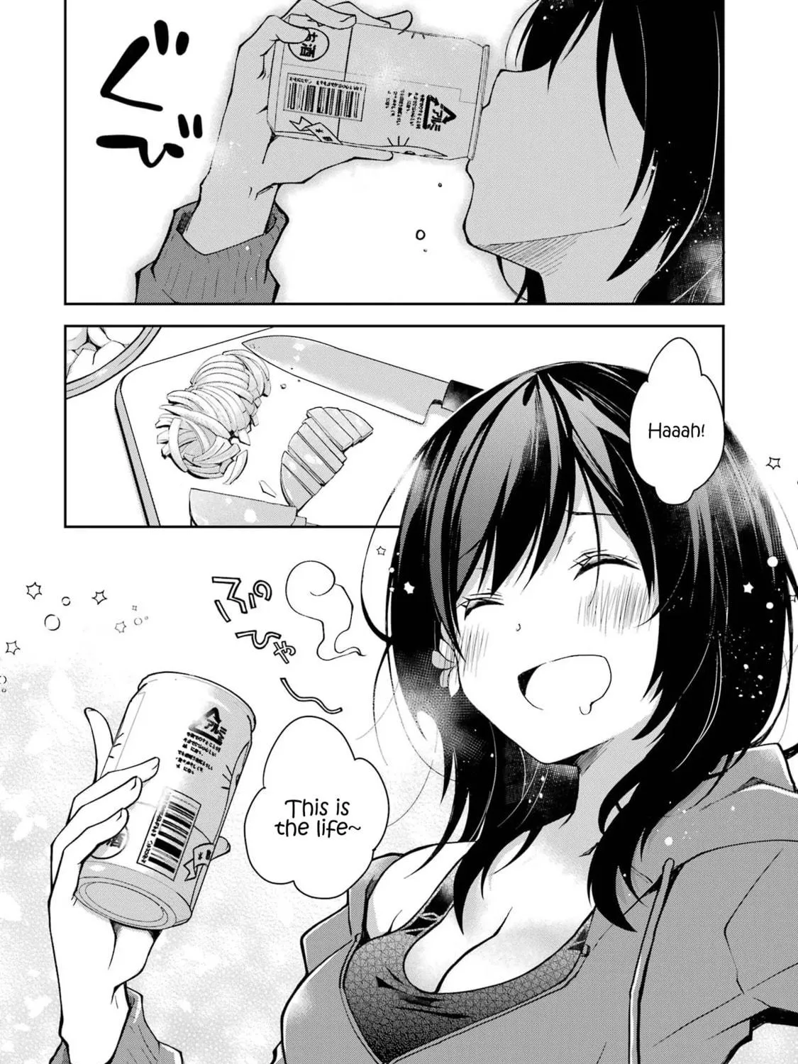 Deisui Kanojo Chapter 1.1 page 5 - 