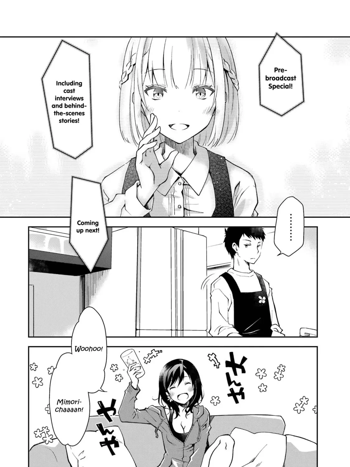Deisui Kanojo Chapter 1.1 page 45 - 