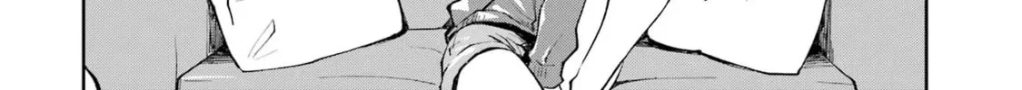 Deisui Kanojo Chapter 1.1 page 46 - 