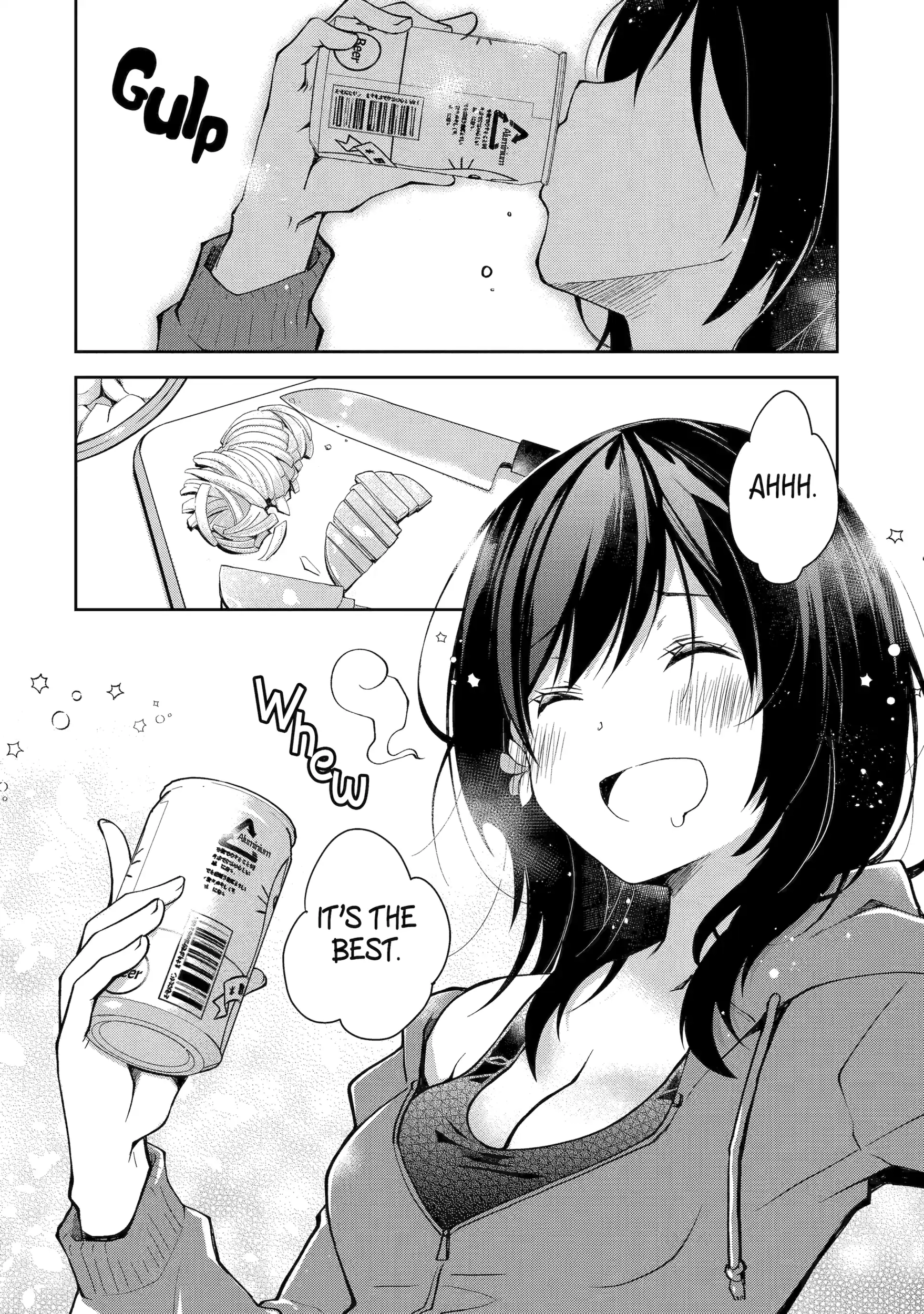 Deisui Kanojo Chapter 1 page 3 - 