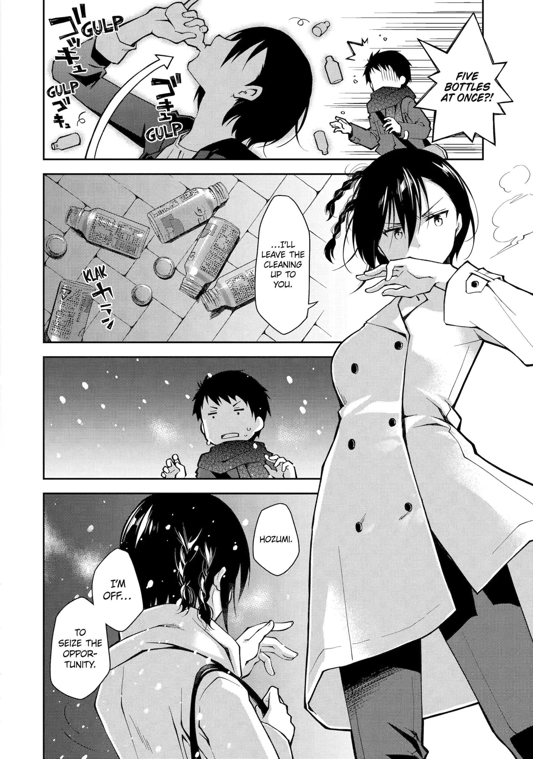 Deisui Kanojo Chapter 1 page 47 - 