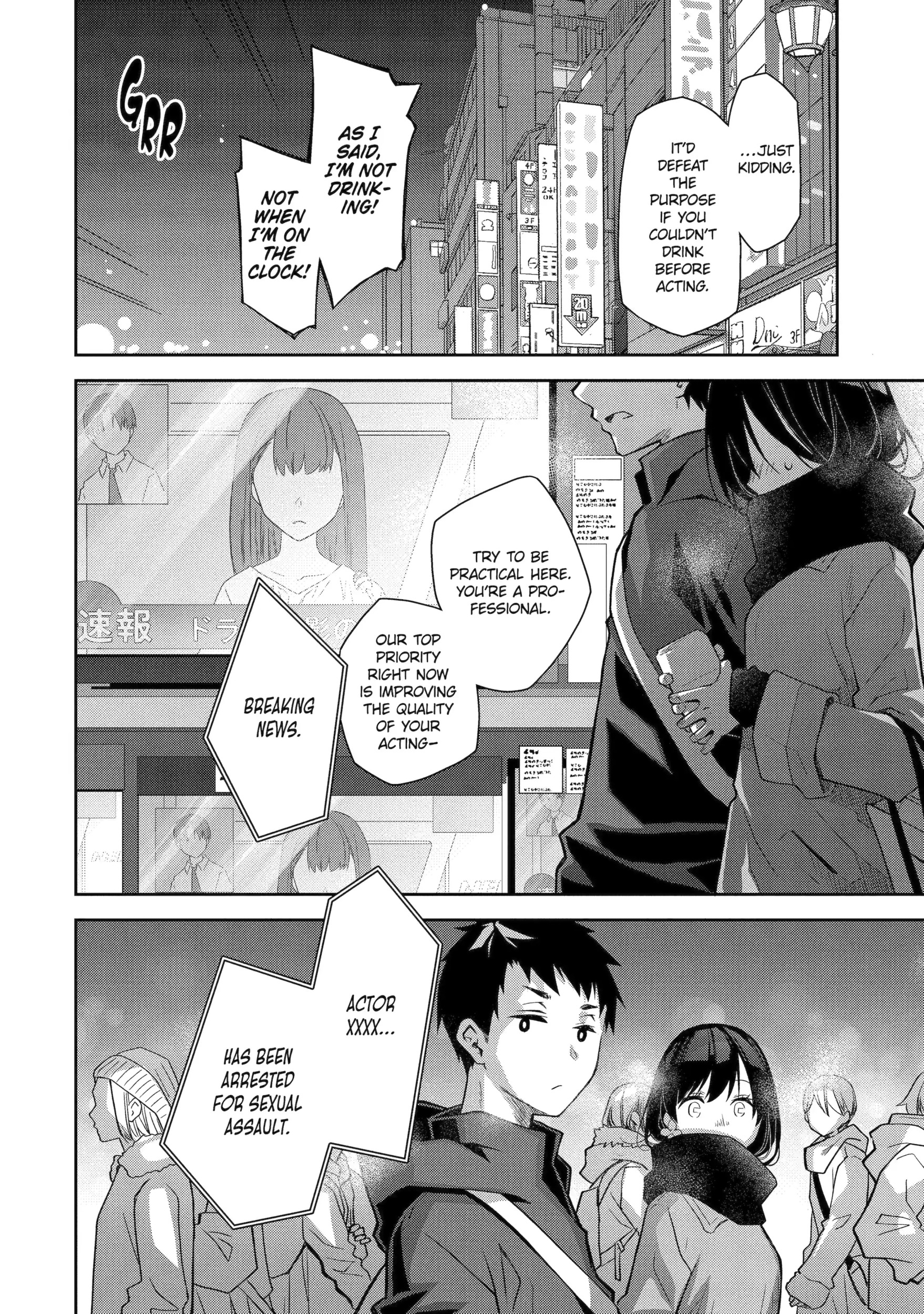 Deisui Kanojo Chapter 25.2 page 10 - 