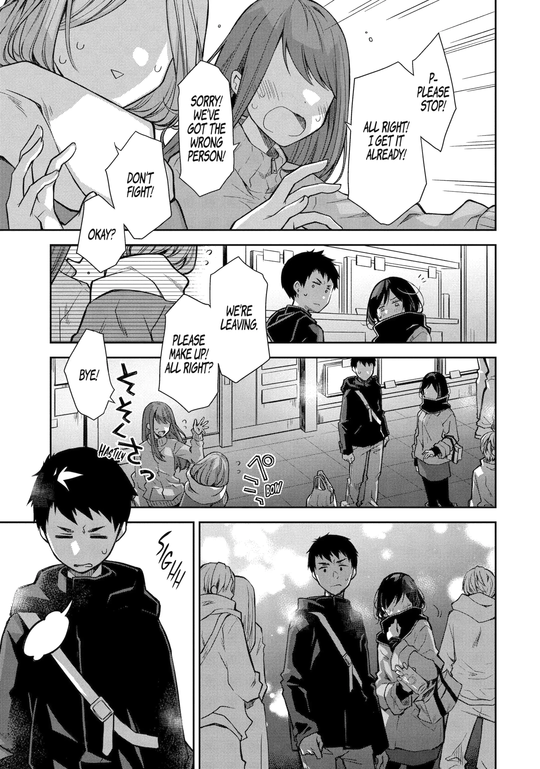 Deisui Kanojo Chapter 26.1 page 9 - 