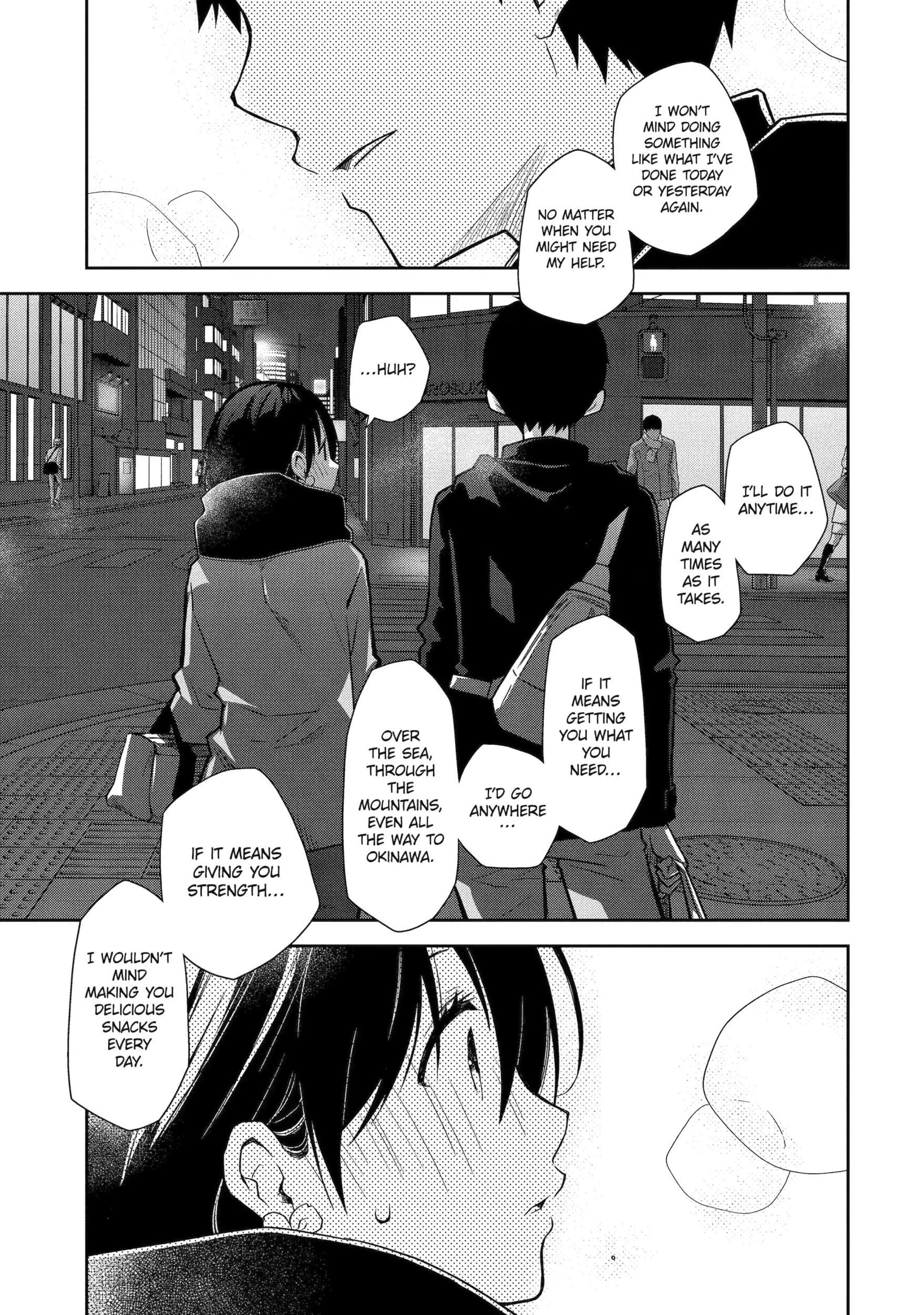 Deisui Kanojo Chapter 26.2 page 5 - 
