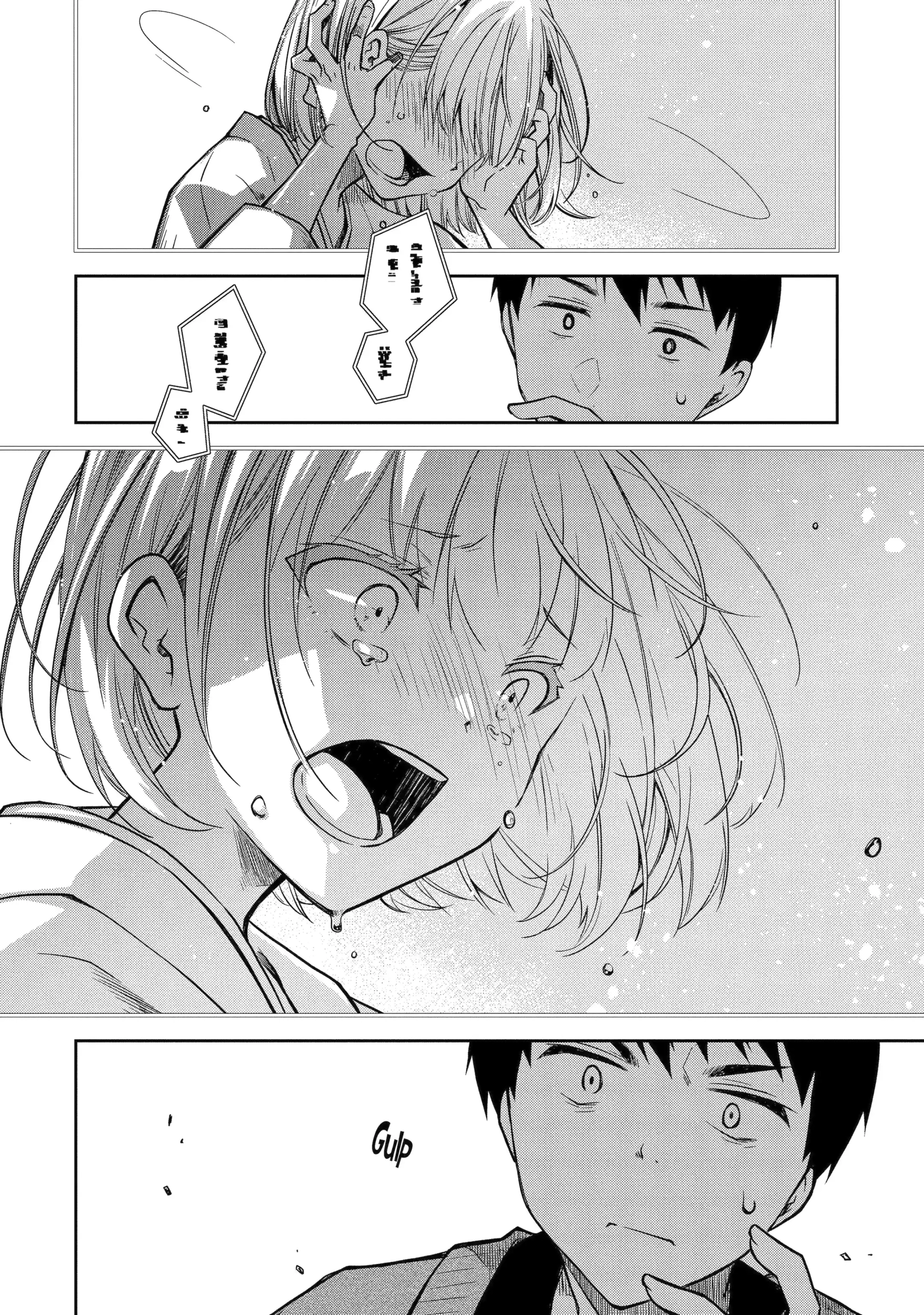 Deisui Kanojo Chapter 27.2 page 8 - 