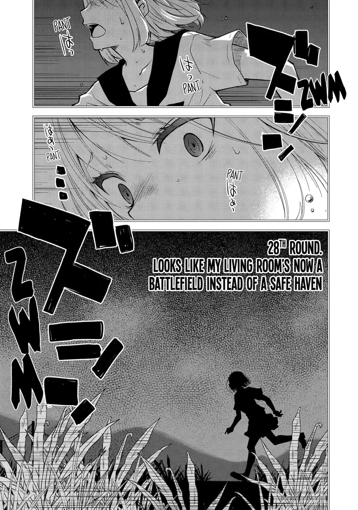 Deisui Kanojo Chapter 28 page 1 - 