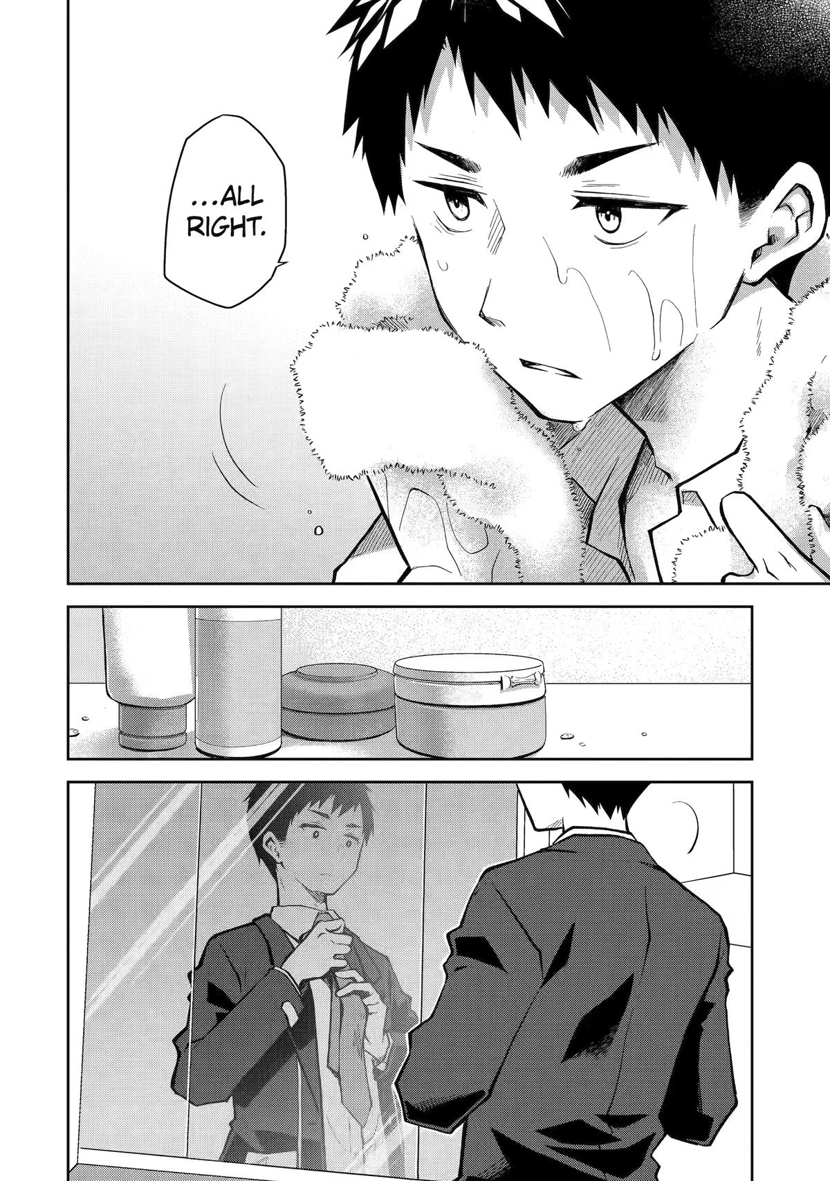 Deisui Kanojo Chapter 30 page 14 - 