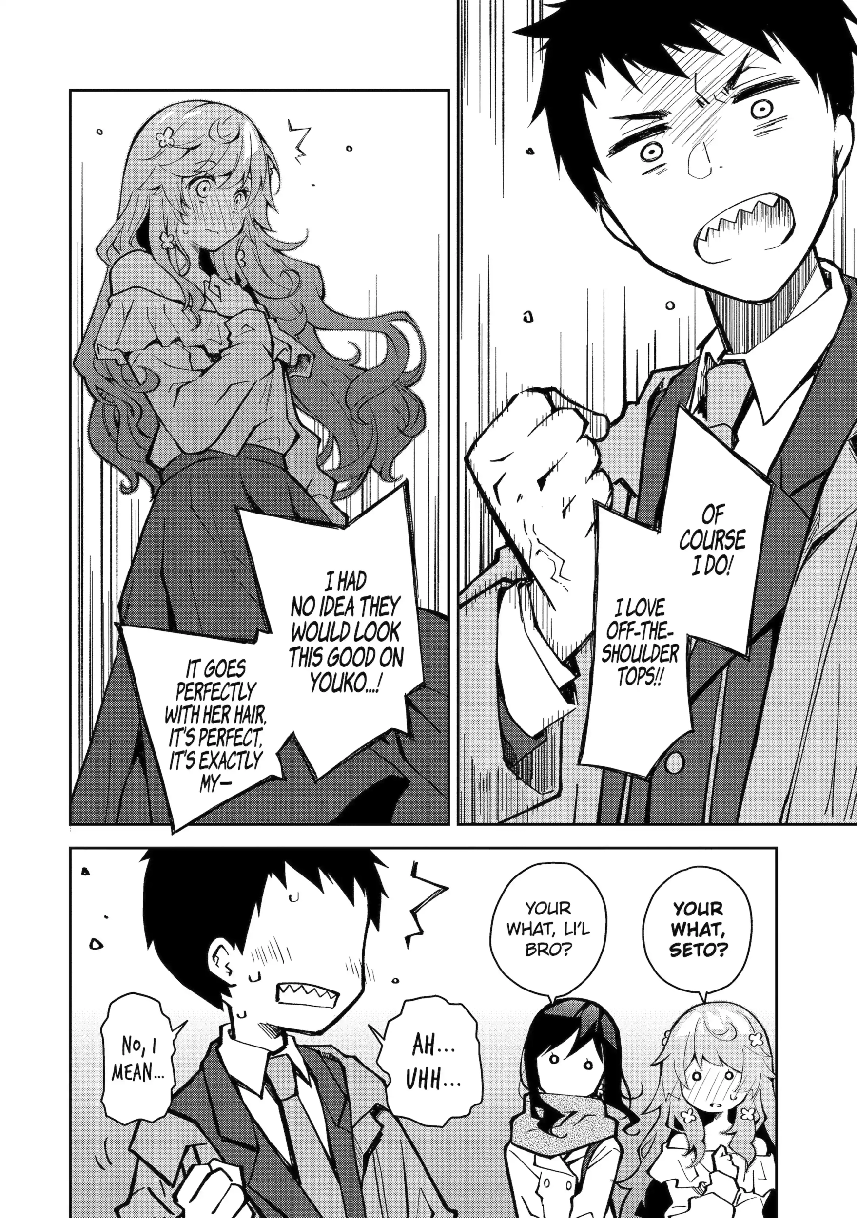 Deisui Kanojo Chapter 31.2 page 3 - 