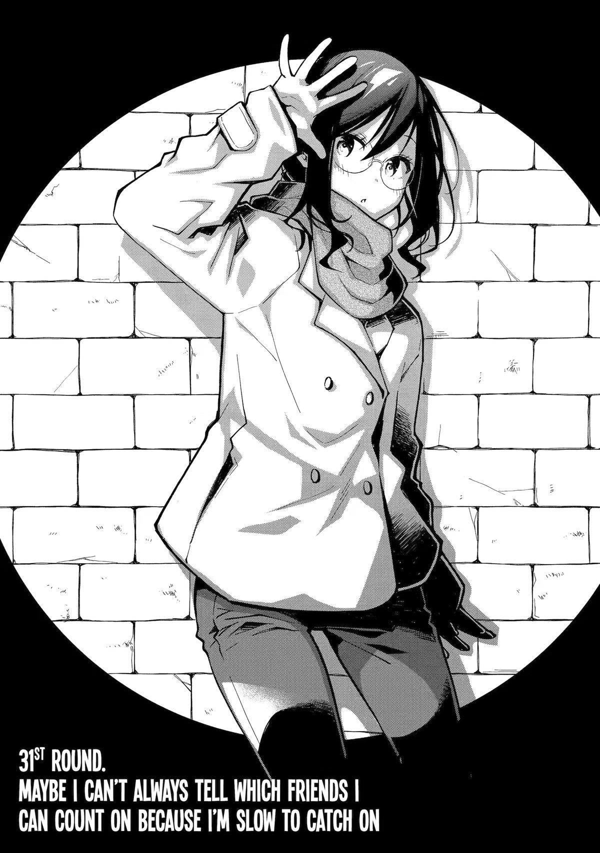Deisui Kanojo Chapter 31 page 1 - 