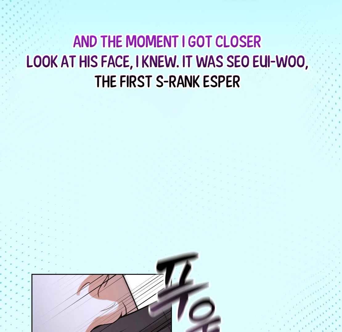 Deja Vu and Domination Chapter 0.1 page 13 - 
