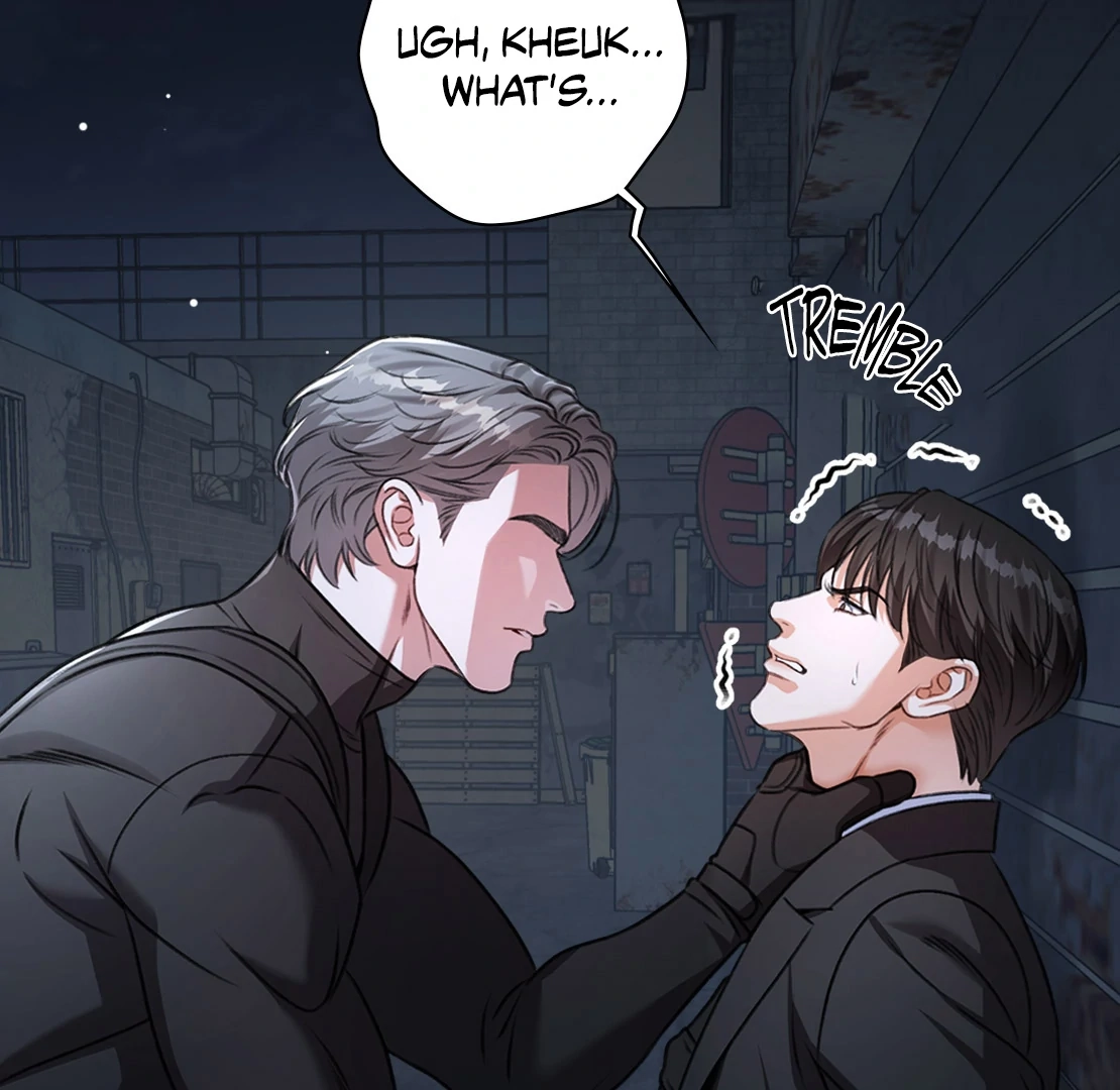 Deja Vu and Domination Chapter 0.1 page 7 - 
