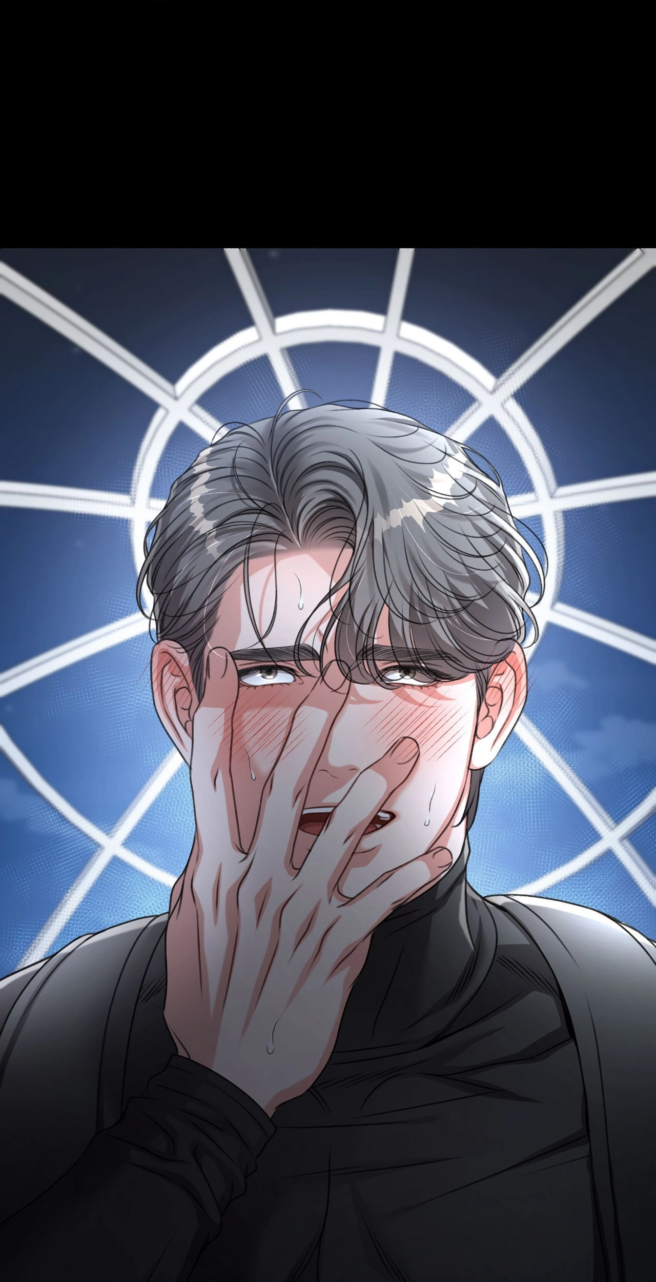 Deja Vu and Domination Chapter 0 page 27 - 