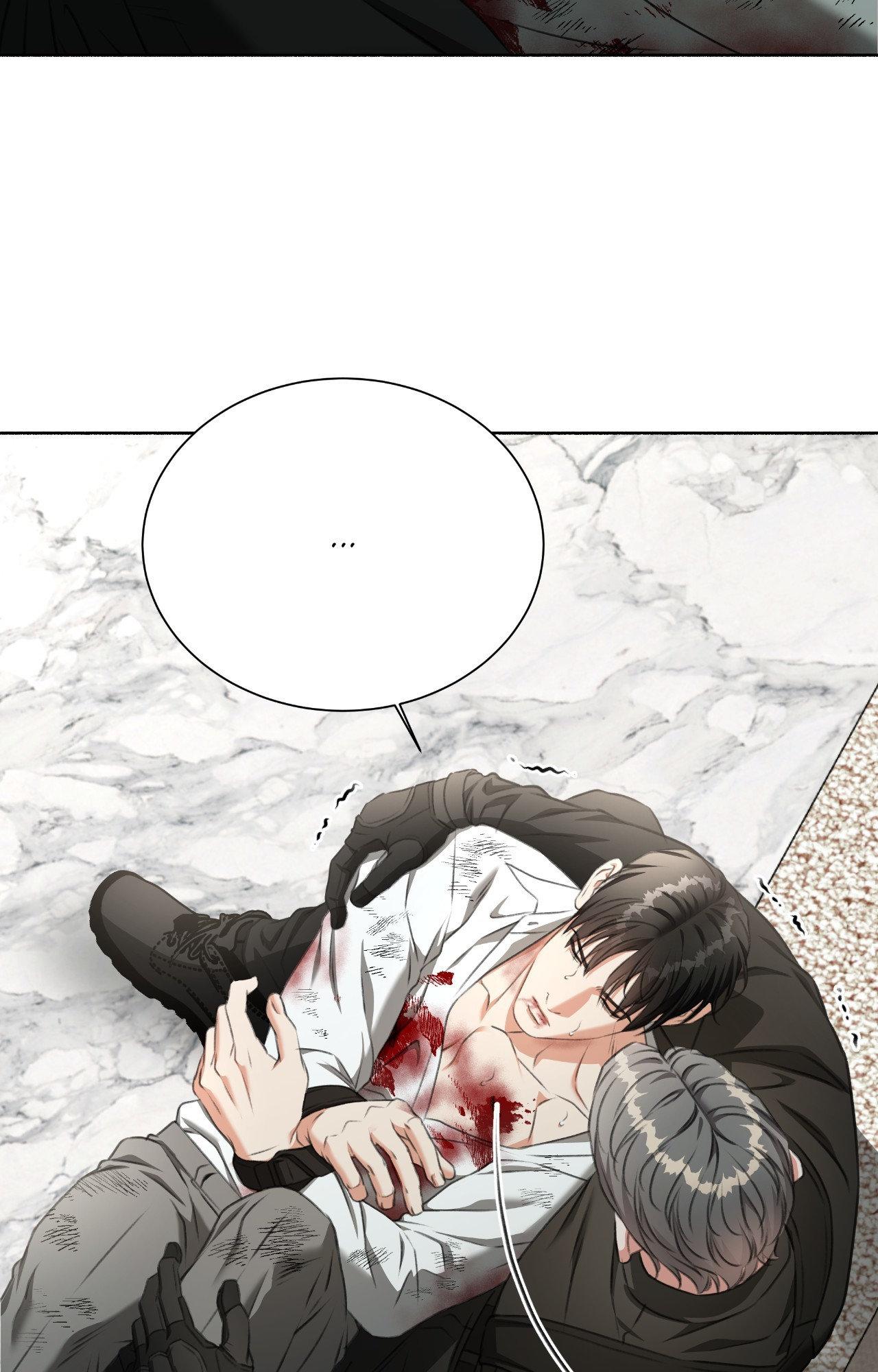 Deja Vu and Domination Chapter 1 page 40 - 