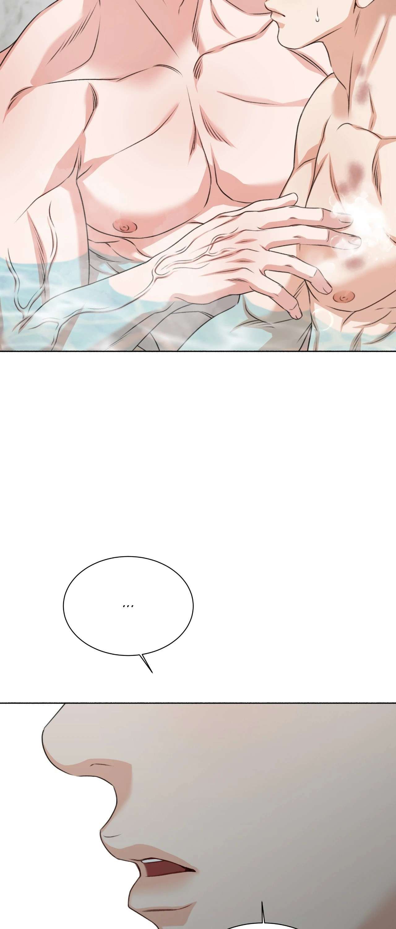 Deja Vu and Domination Chapter 10 page 9 - 