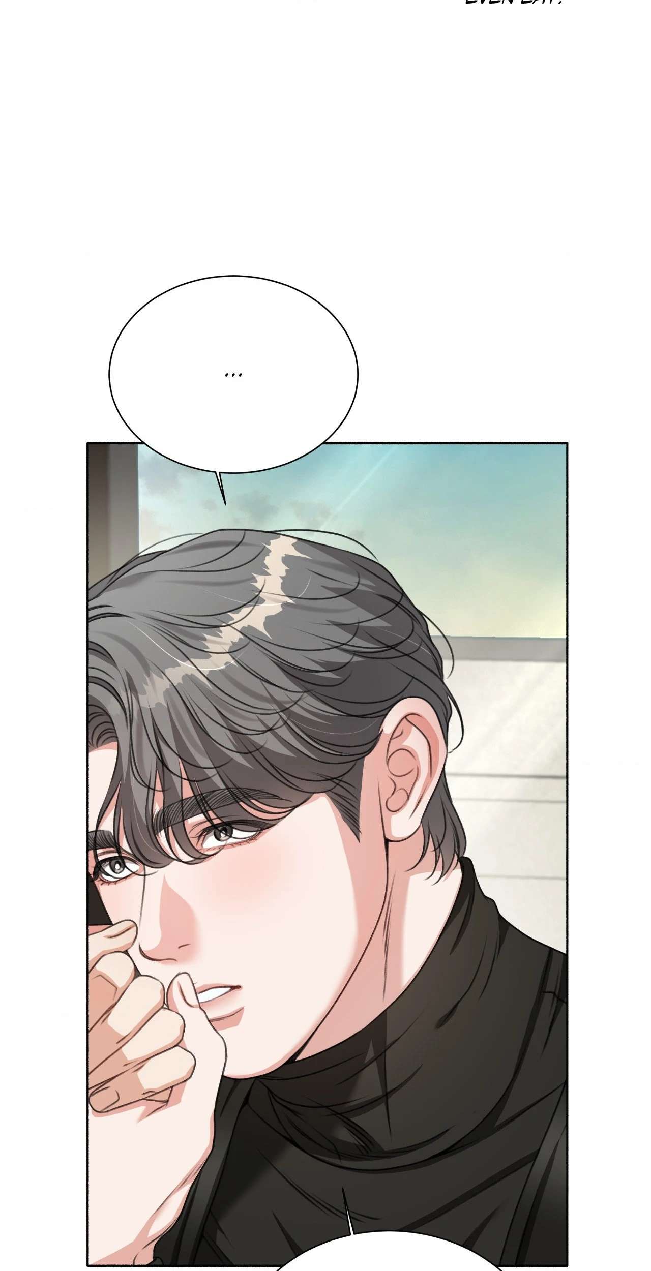Deja Vu and Domination Chapter 11 page 7 - 