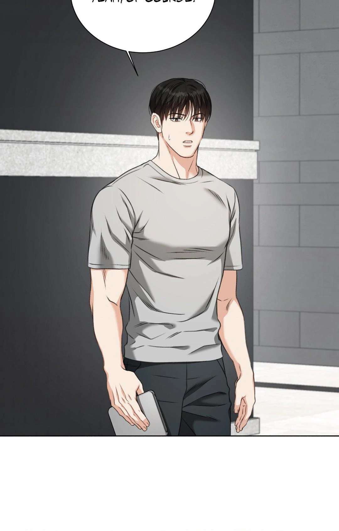 Deja Vu and Domination Chapter 13 page 23 - 