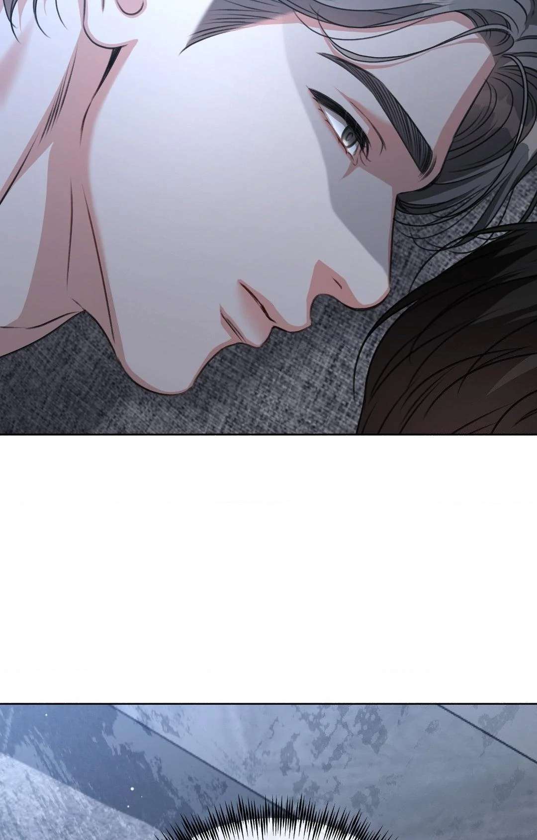 Deja Vu and Domination Chapter 14 page 15 - 