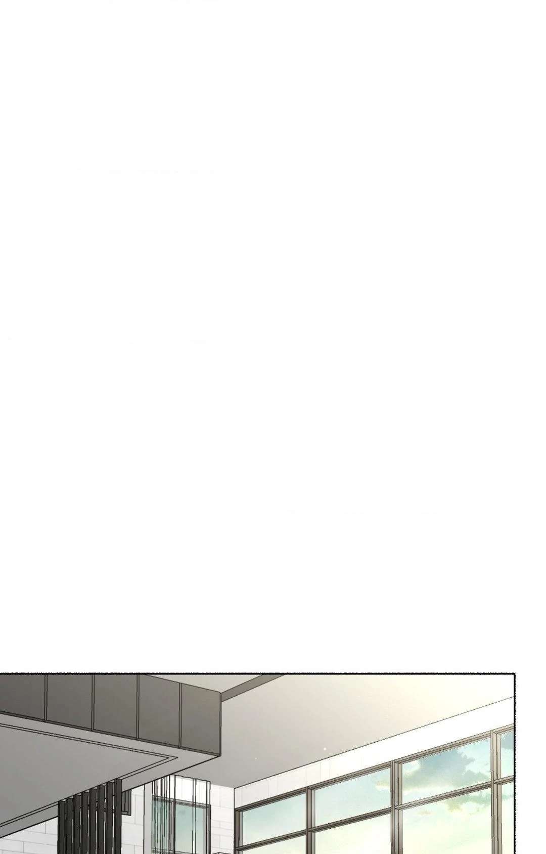Deja Vu and Domination Chapter 14 page 19 - 