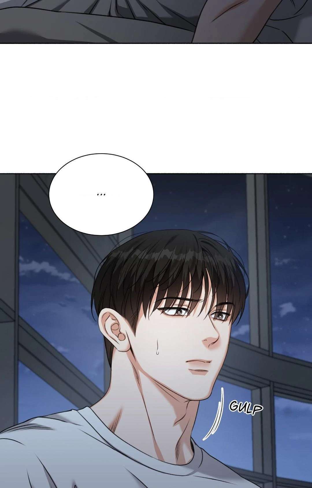 Deja Vu and Domination Chapter 14 page 5 - 