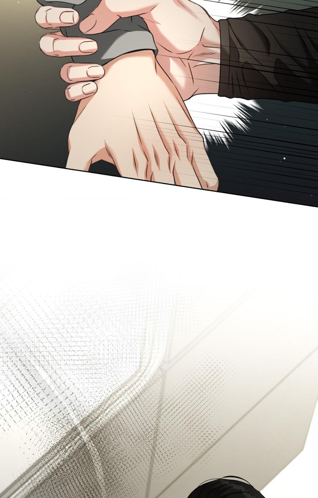 Deja Vu and Domination Chapter 14 page 53 - 