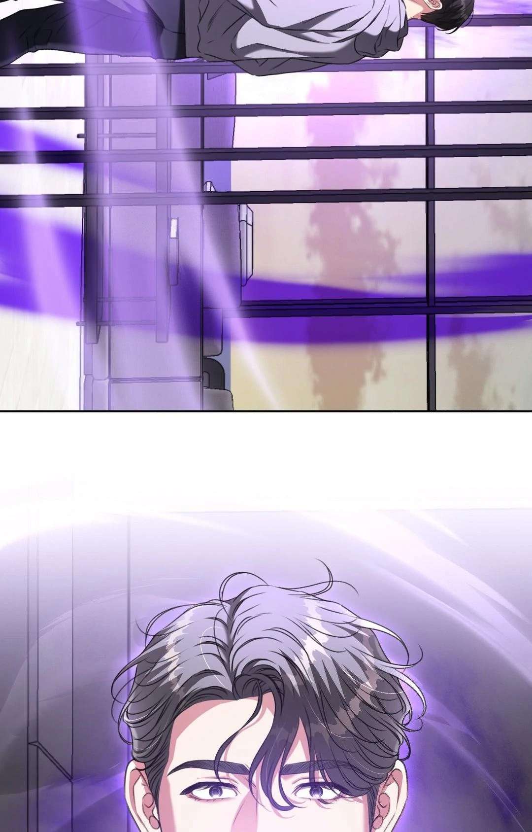 Deja Vu and Domination Chapter 14 page 73 - 