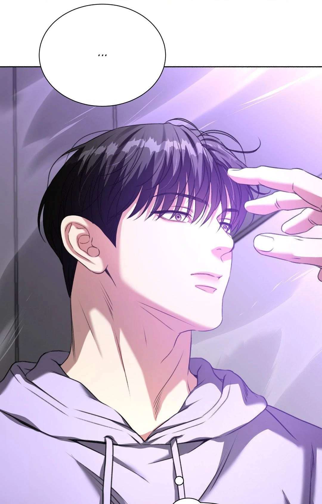 Deja Vu and Domination Chapter 14 page 75 - 