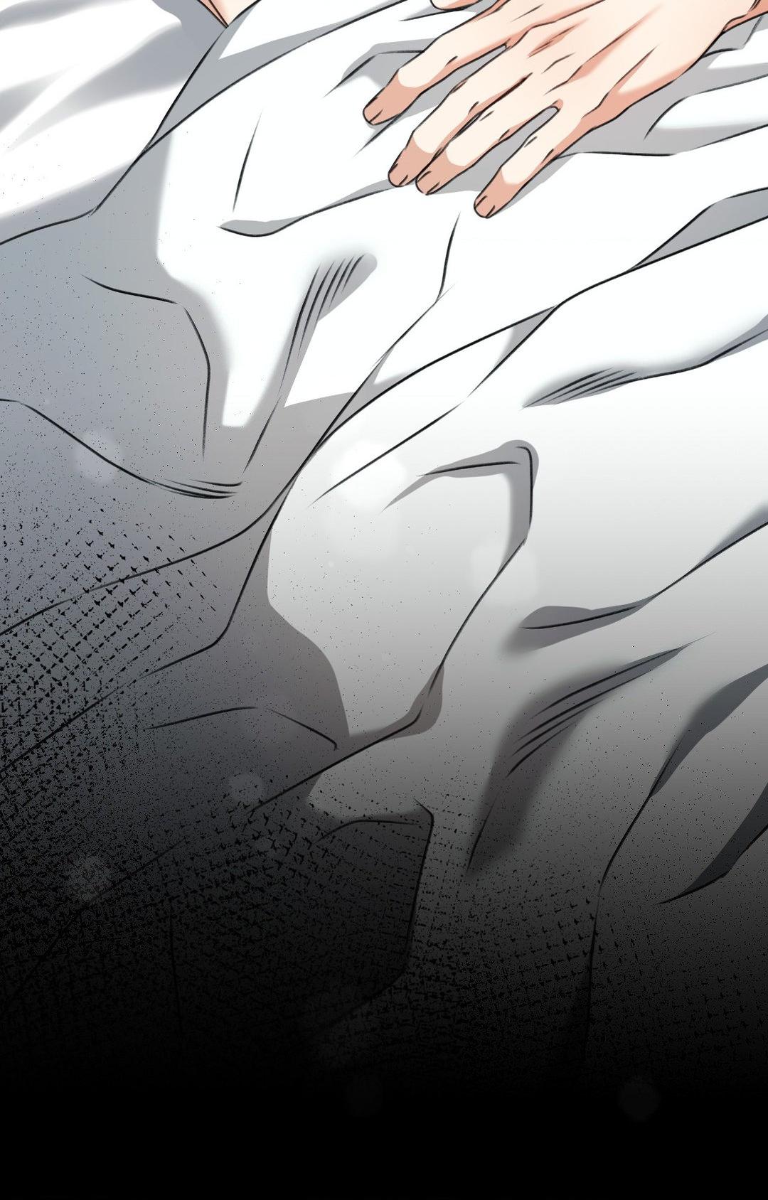 Deja Vu and Domination Chapter 14 page 81 - 