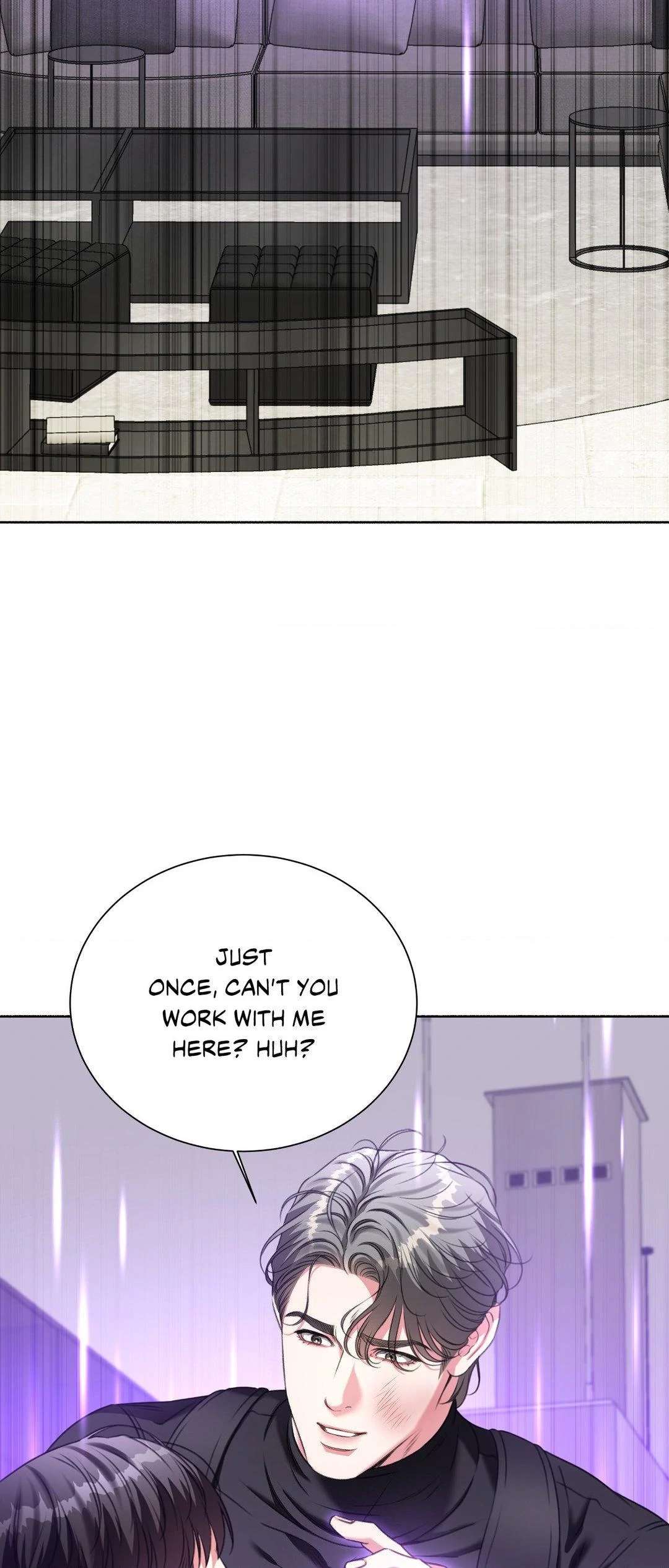 Deja Vu and Domination Chapter 15 page 17 - 