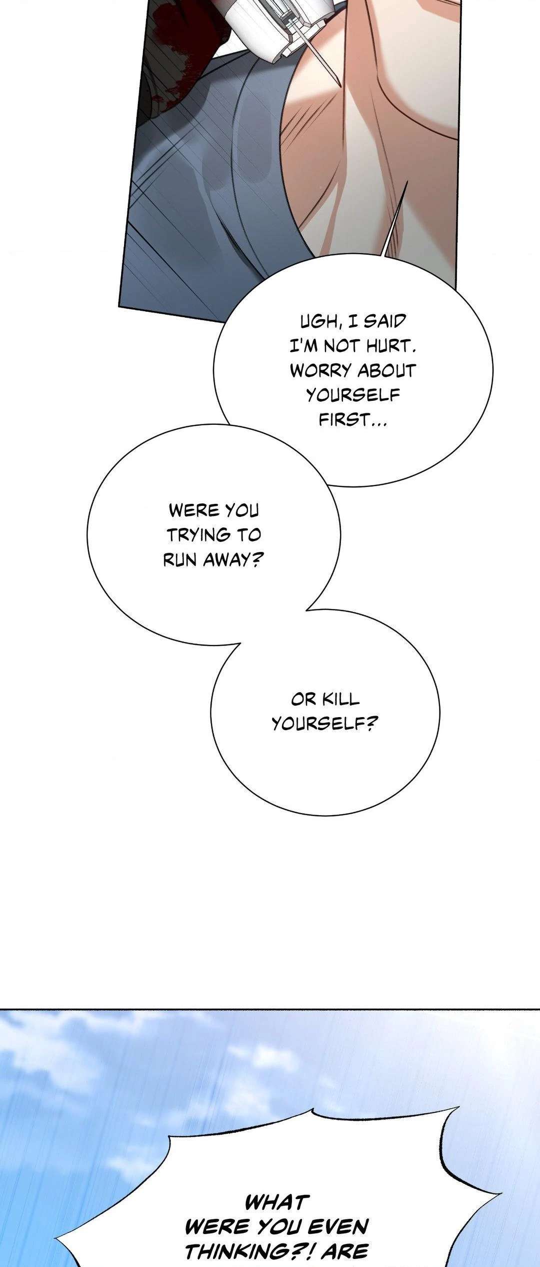 Deja Vu and Domination Chapter 16 page 3 - 