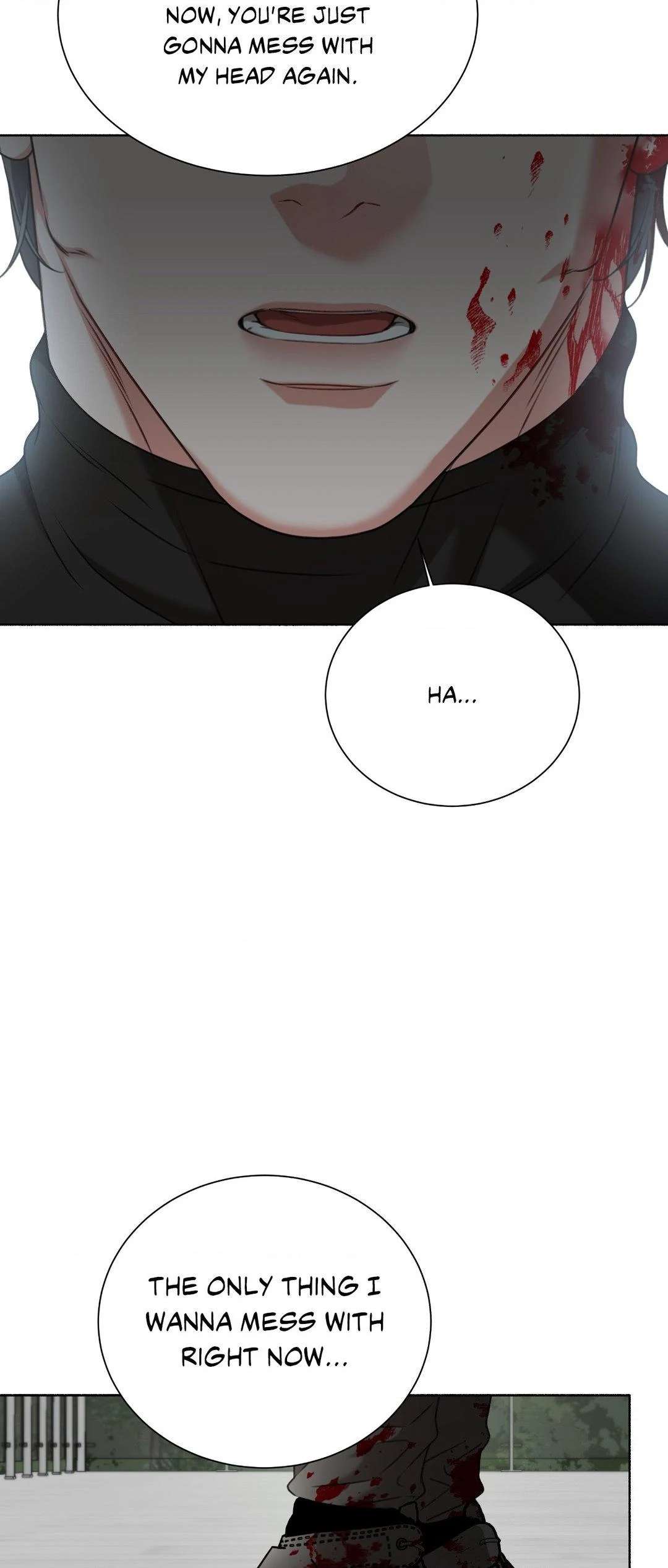 Deja Vu and Domination Chapter 16 page 7 - 
