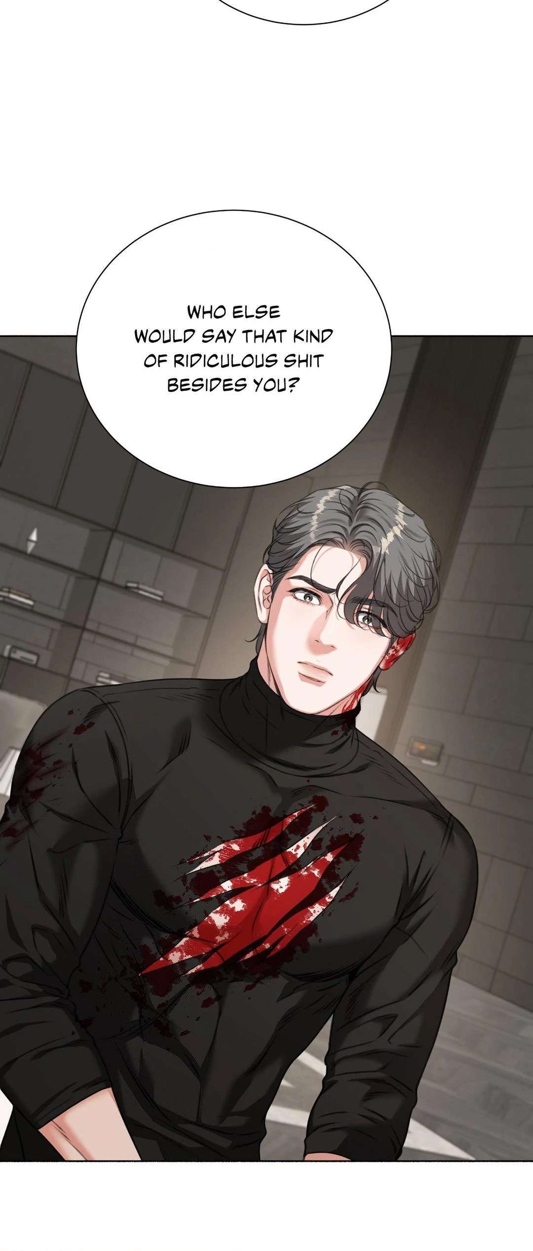 Deja Vu and Domination Chapter 17 page 11 - 