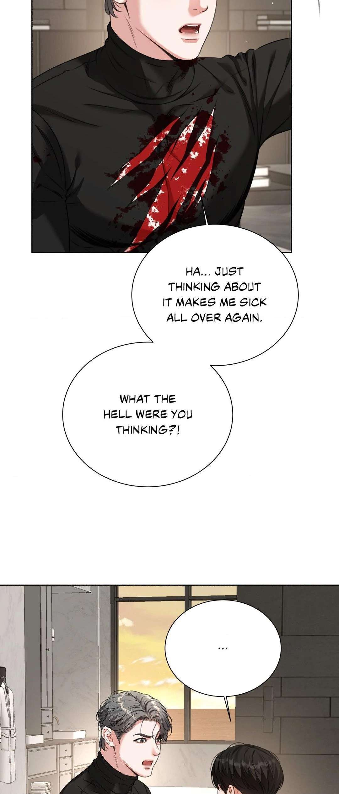 Deja Vu and Domination Chapter 17 page 20 - 