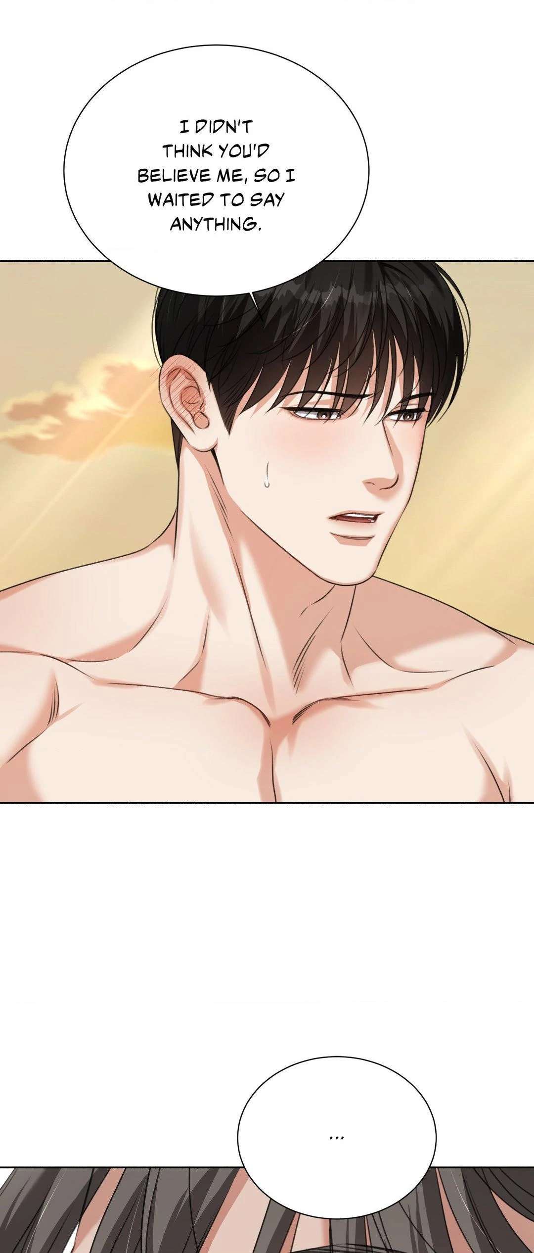 Deja Vu and Domination Chapter 17 page 5 - 
