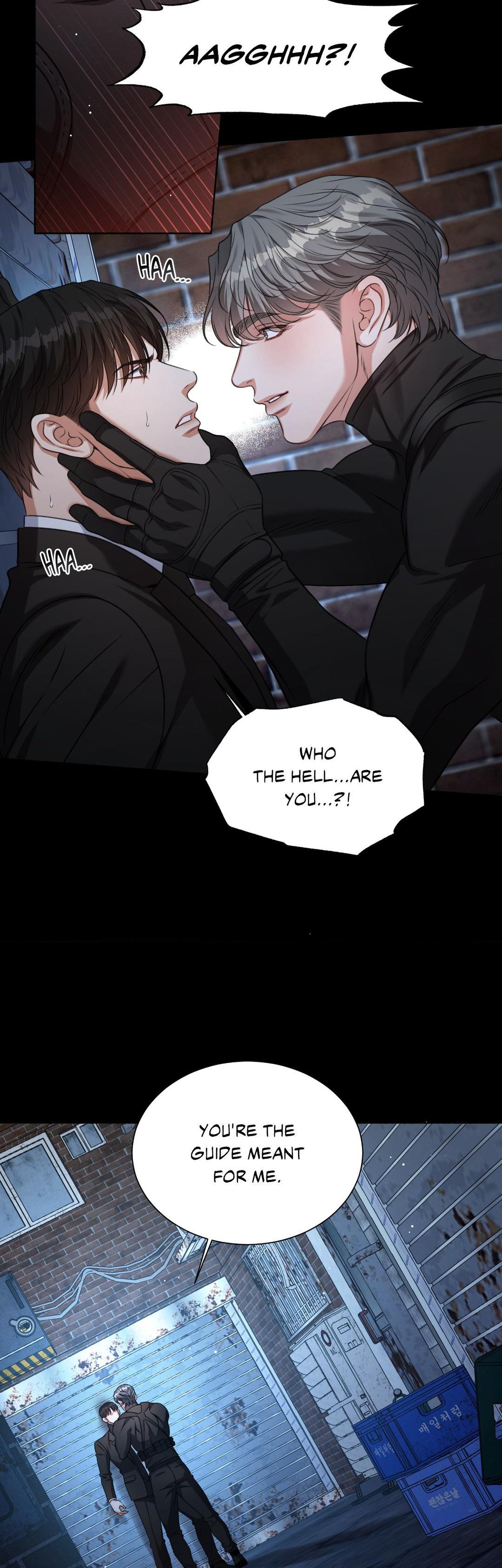 Deja Vu and Domination Chapter 2 page 8 - 