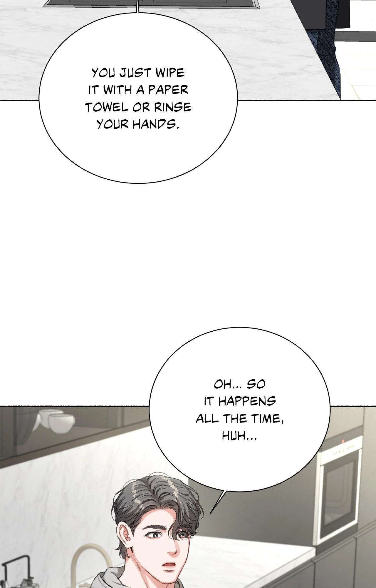 Deja Vu and Domination Chapter 20 page 7 - 
