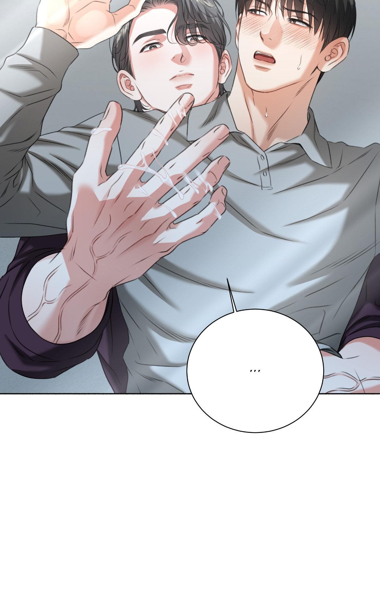 Deja Vu and Domination Chapter 21 page 54 - 