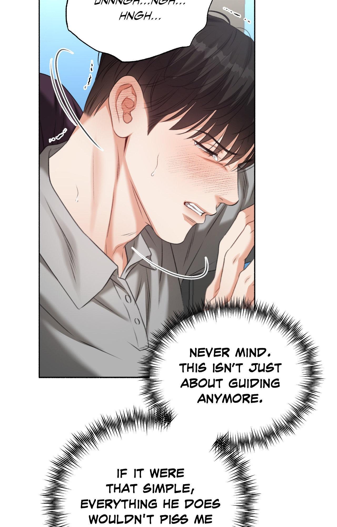Deja Vu and Domination Chapter 21 page 74 - 