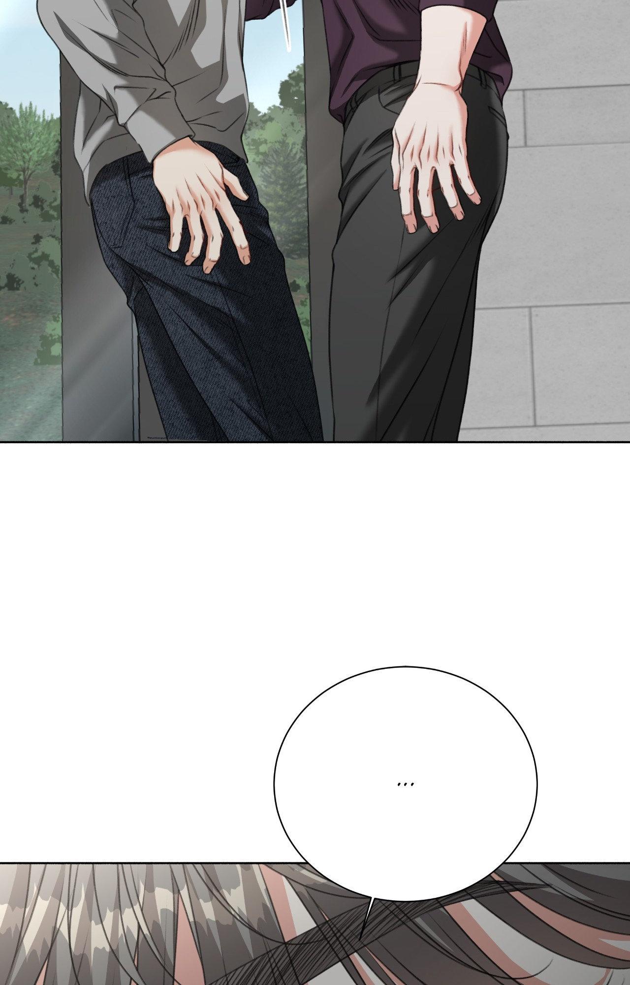Deja Vu and Domination Chapter 21 page 10 - 